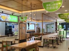 -大米先生(富兴店)