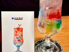 -桂马·日本料理·海胆·海鲜饭·酒场(民主广场店)