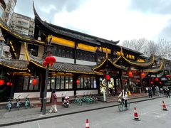 -名善山珍·野生菌汤锅(文殊院店)