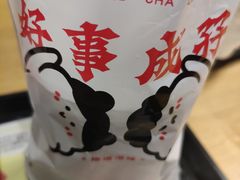 -孖记茶档·热腾茶餐(乐峰店)