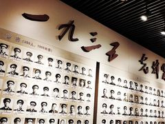 -遵义会议纪念馆