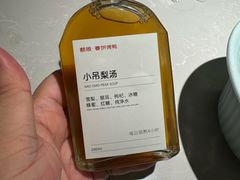 -额娘·现烙春饼烤鸭(太原总店)