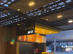 -麦当劳(宁波火车高铁站店)