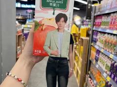 -鸿通城购物中心