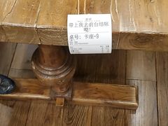 -清真·玛丽亚新疆菜主题餐厅(浙江中路店)