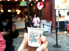 -茶颜悦色(坡子街幽兰阁店)