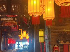 -小龙坎火锅(全球总店)