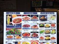 -A+阿加汤宿(大悦城店)