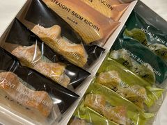-阪急百货店(梅田总店)