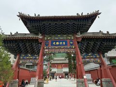 -五台山风景名胜区