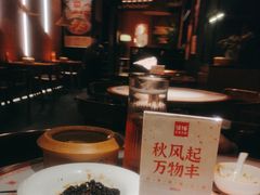 -话梅·客家小厨(东门店)