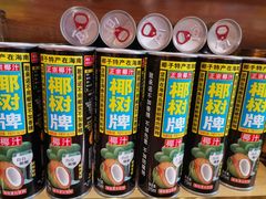 -蛙一刀·麻椒鱼火锅(金仙桥店)