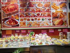 -福苗小骆驼烧烤(大唐不夜城店)