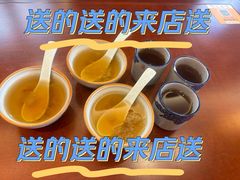 -寄畅興·百年蟹黄面·万国建筑群(外滩27号店)