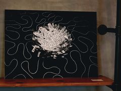 -半度雨棚(莫干山路店)