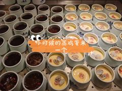 -韩风源自助烤肉(国贸精品店)