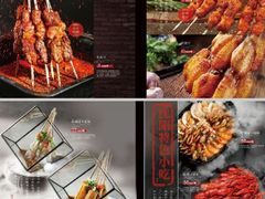 -吧嘚嘴炭烧鸽串吧(北海街店)