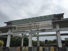 安纳塔拉度假酒店-西双版纳安纳塔拉度假酒店