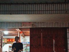 -阿葉农家饭店