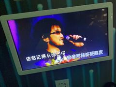-冰城小镇音乐串吧·聚会餐厅(百子湾店)