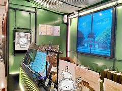 -杭州湖滨in77