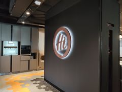 -海底捞火锅 (利舞台广场店)