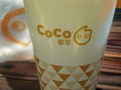 -CoCo都可(大华二店)