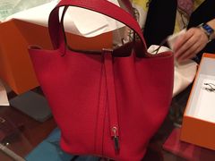-爱马仕 HERMES(上海ifc商场店)
