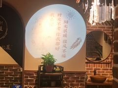 -周家二小姐的菜(丹阳店)