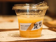 -Home Cafe(水榭春天店)