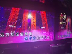 -魅KTV·AI辅唱(人民广场旗舰店)