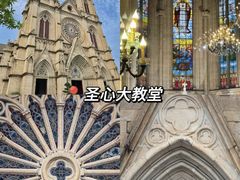 -广州塔