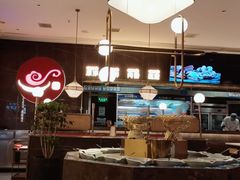 -捞神煲汤火锅(湖滨商业街店)