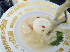 -海底捞火锅(吾悦广场店)