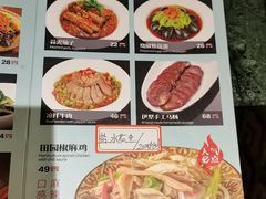 -东方亚克西餐厅(西康路店)