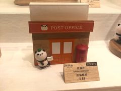 -森活木趣wooderfullife(益田假日广场店)