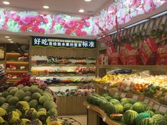 -百果园PAGODA(应元路店)