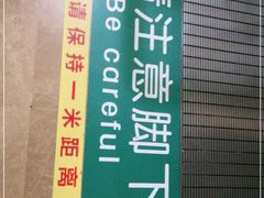 -中国人民解放军总医院(301医院)
