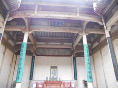 -南湖书院