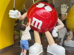 -m豆巧克力世界(上海世茂广场店)