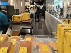 -安德鲁饼店(总店)