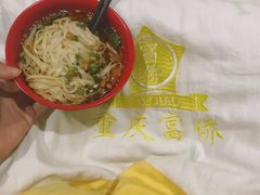 -家富足道·SPA·影院式(解放碑碑中心店)