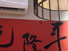 -米家小馆(新华店)