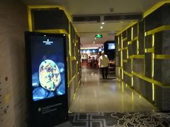 -青岛海尔洲际酒店