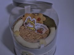 -RAN BAKERY