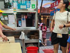 -喜盈门保健甜品店