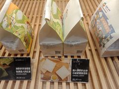 -爸爸糖吐司面包(南京鼓楼龙江店)