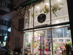 -FEI FEI FLOWER鲜花店·气球派对·宝宝宴布置(虹口德必运动Loft店)