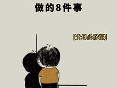 -月星环球港赢在起点早教中心·亲子托班早教体验课儿童兴趣班逻辑思维专注力幼小衔接(普陀中心)