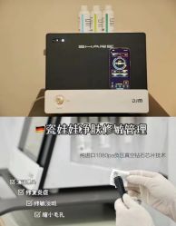 点击看大图 -木子美学